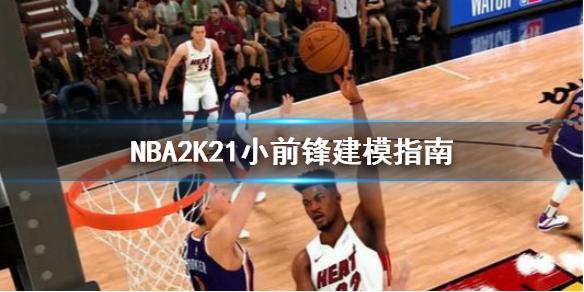 将是决定比