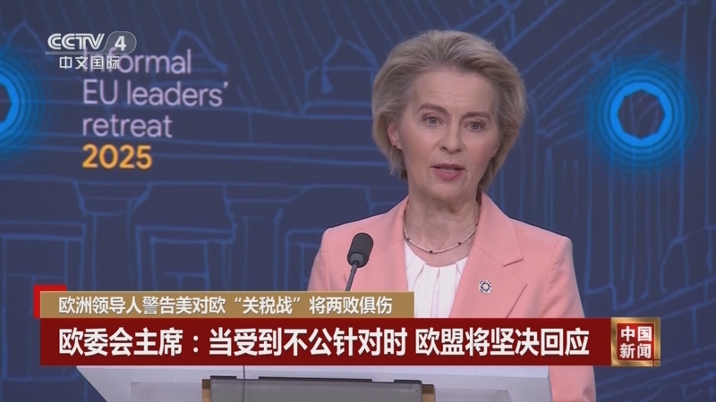 足球意识