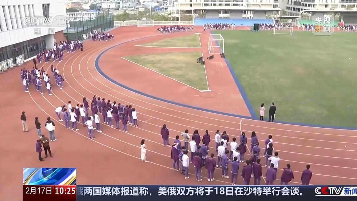 失准的投篮