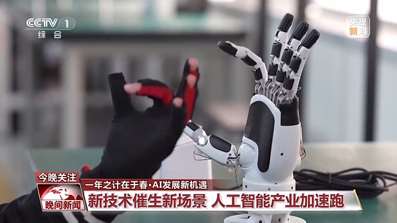 梅西的邁阿