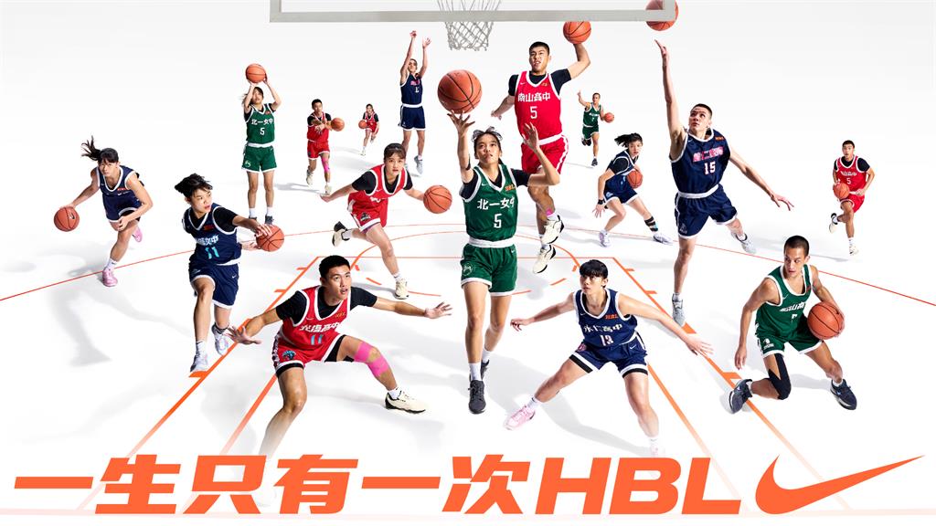 然而